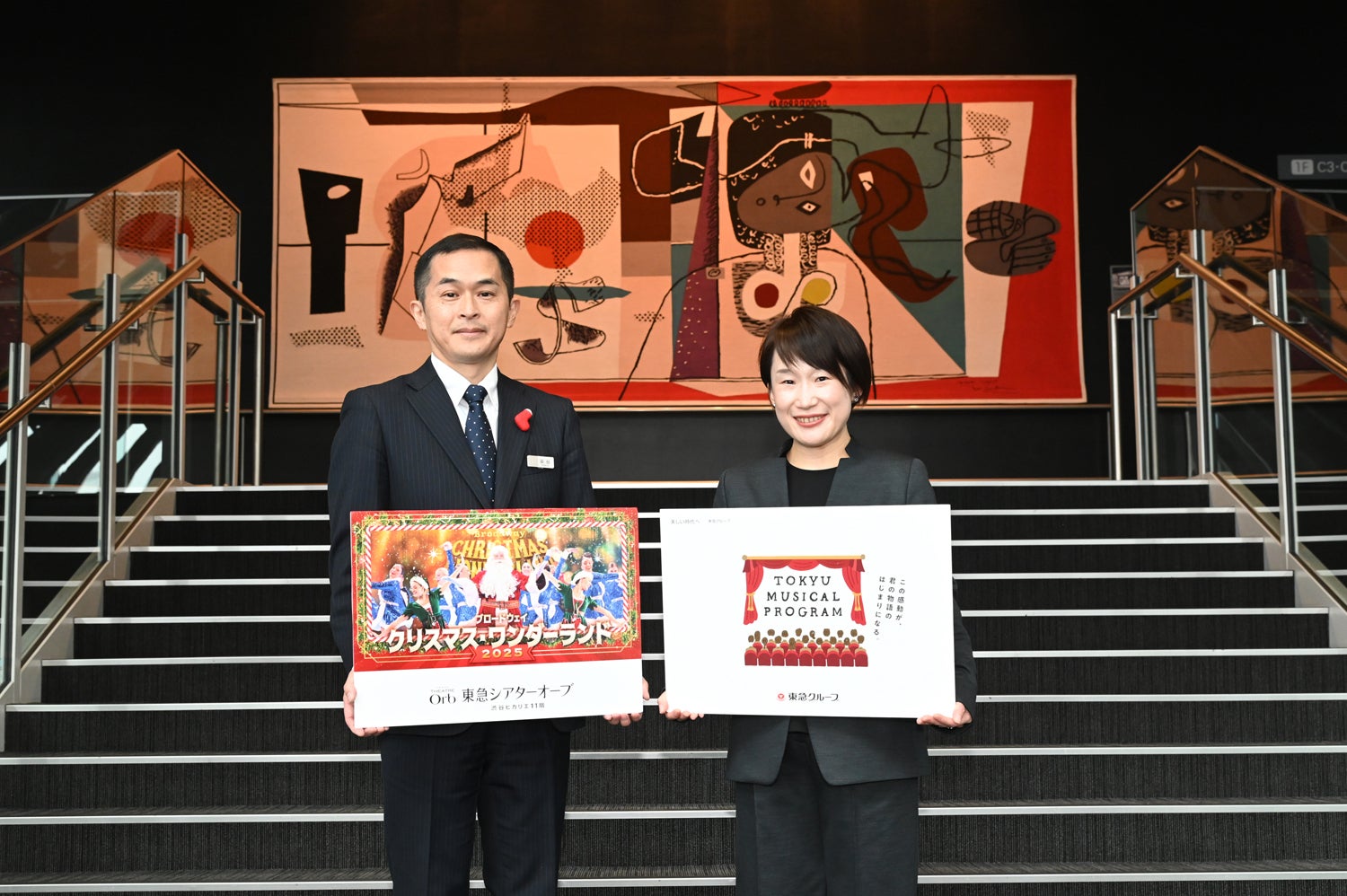 本物のミュージカルが中高生の未来を刺激する「東急ミュージカルプログラム」――東急グループが渋谷で挑む、10回目の「文化の種まき」