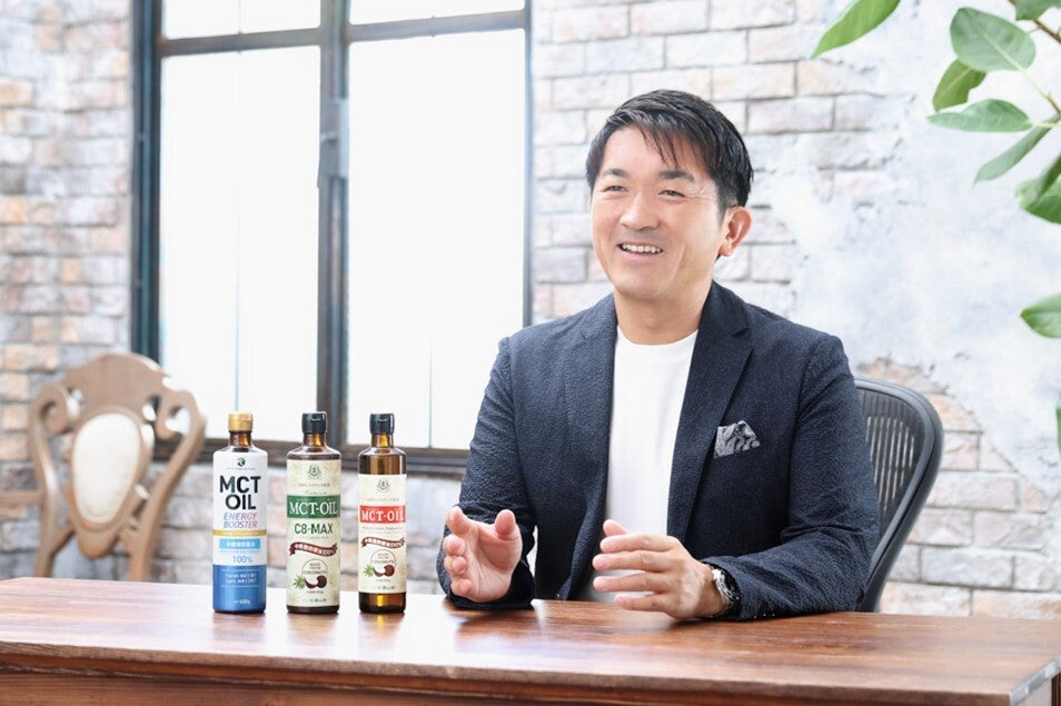 油を飲んで痩せる！？MCTオイルで新規創業。仙台発、スタッフ5名からEC販売シェア国内トップへ