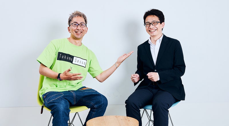 手書き×デジタルによる学びの体験」がさらに進化 | 株式会社