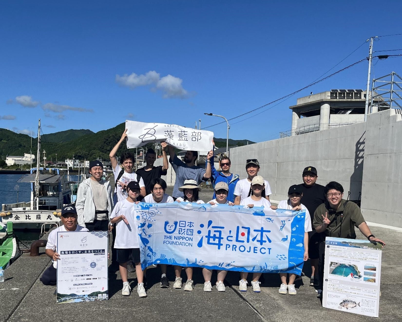 発表×交流！全国ユース環境活動発表大会に参加した学校の活動ストーリー