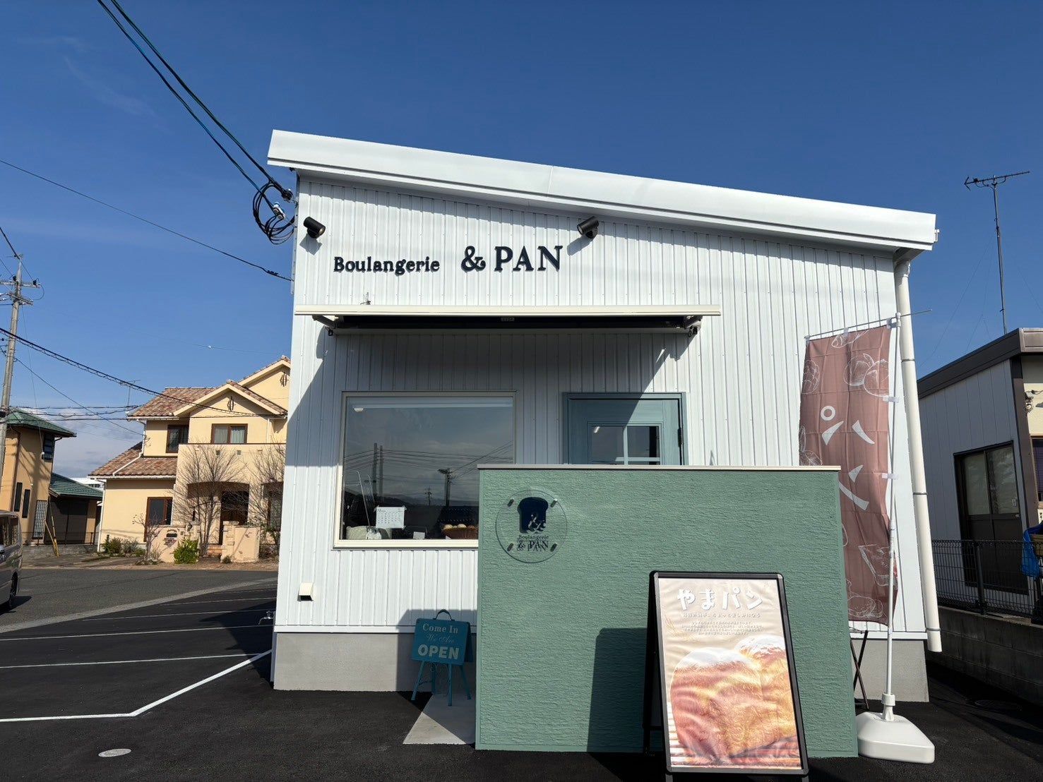 「料理人だからこそできるパンを」高島の新しい食の体験を生む『＆PAN』開業ストーリー