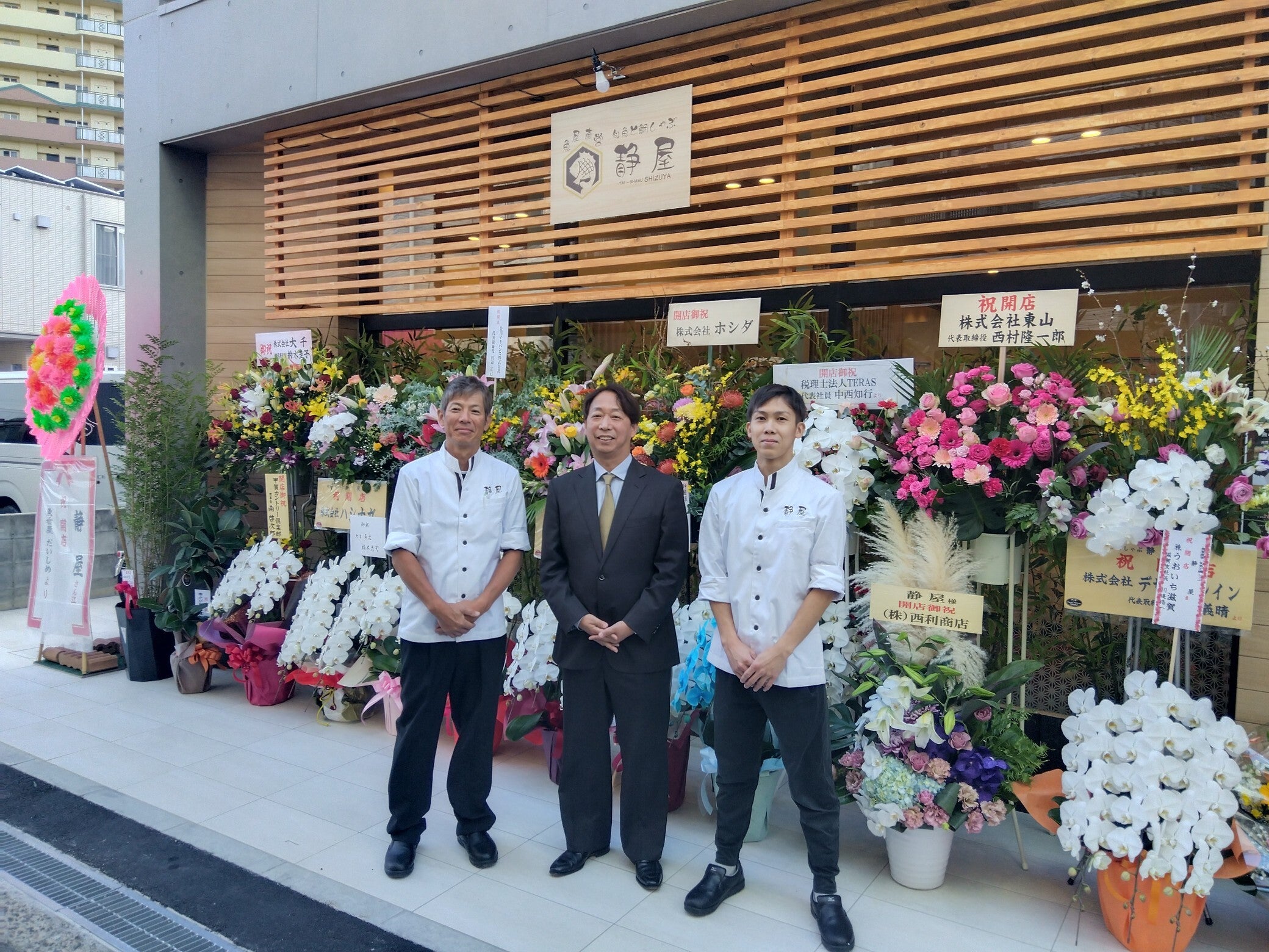 卸売市場から飲食店へ “魚屋の三方よし”を体現する店　滋賀県草津市にオープン