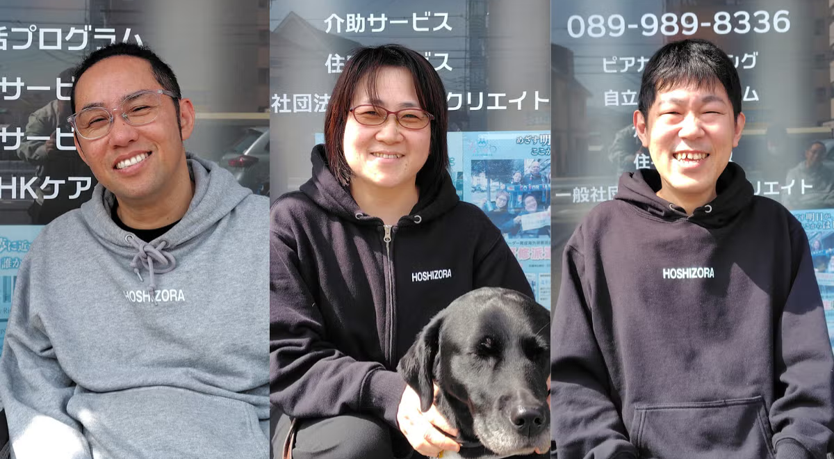 福祉をもっとひらく。──ゴム製の誘導マットができること