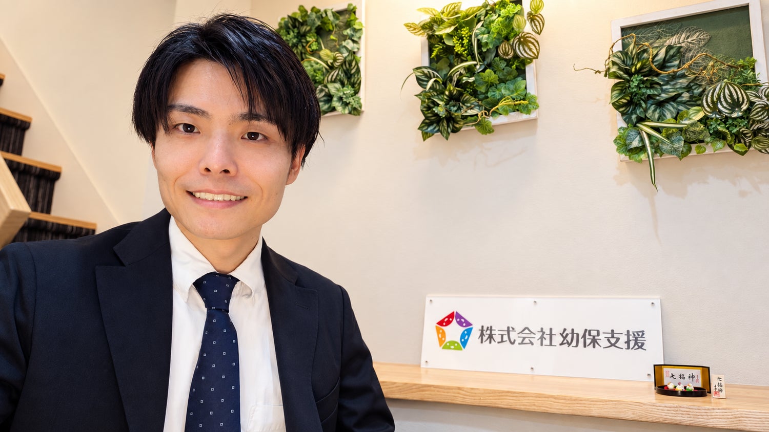 公の場での発言・インタビュー報道記録