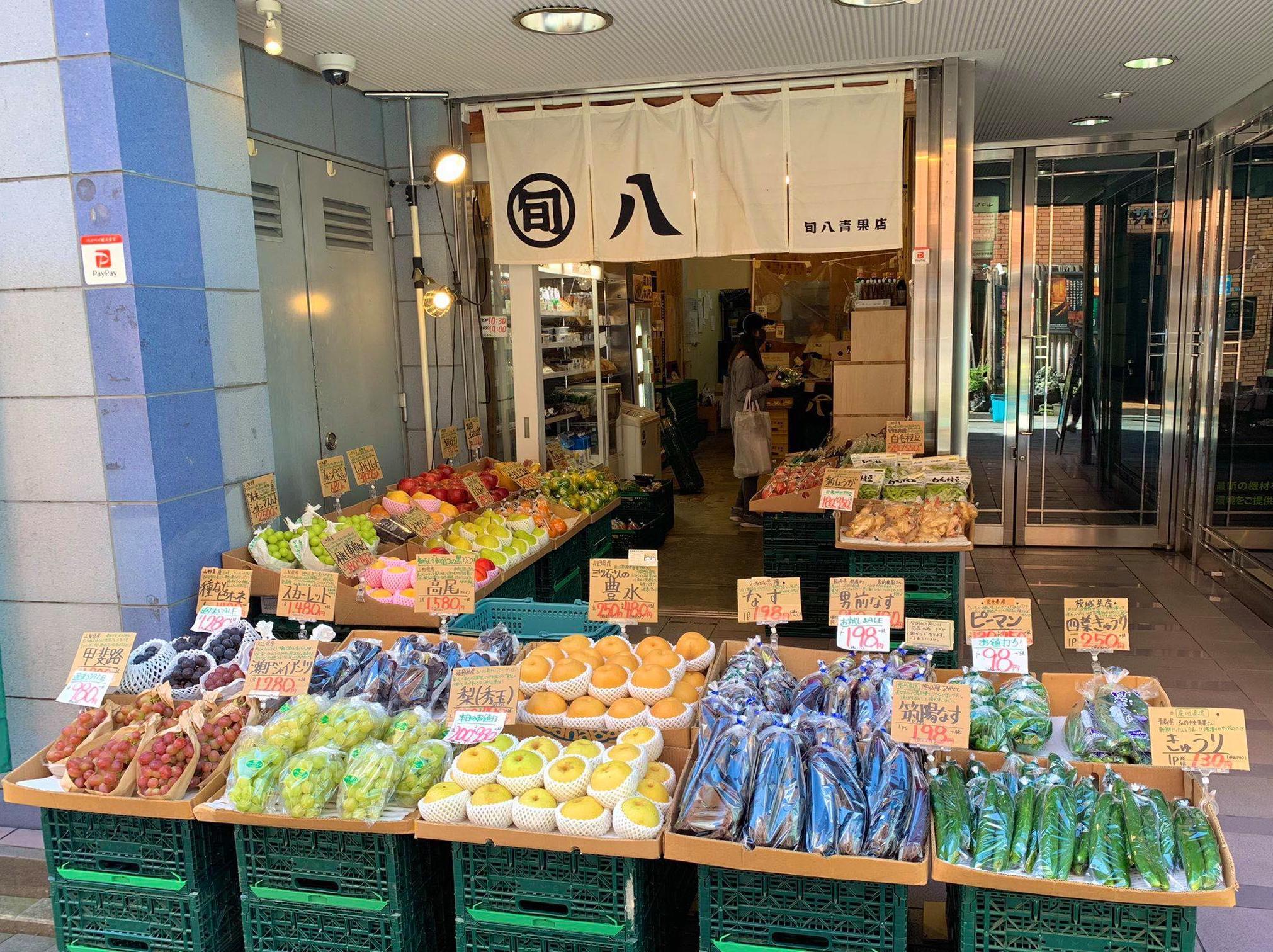 「豊かな食生活のインフラ」をつくりたい。「旬八青果店」が東京都内の出店にこだわる理由と実現したい未来