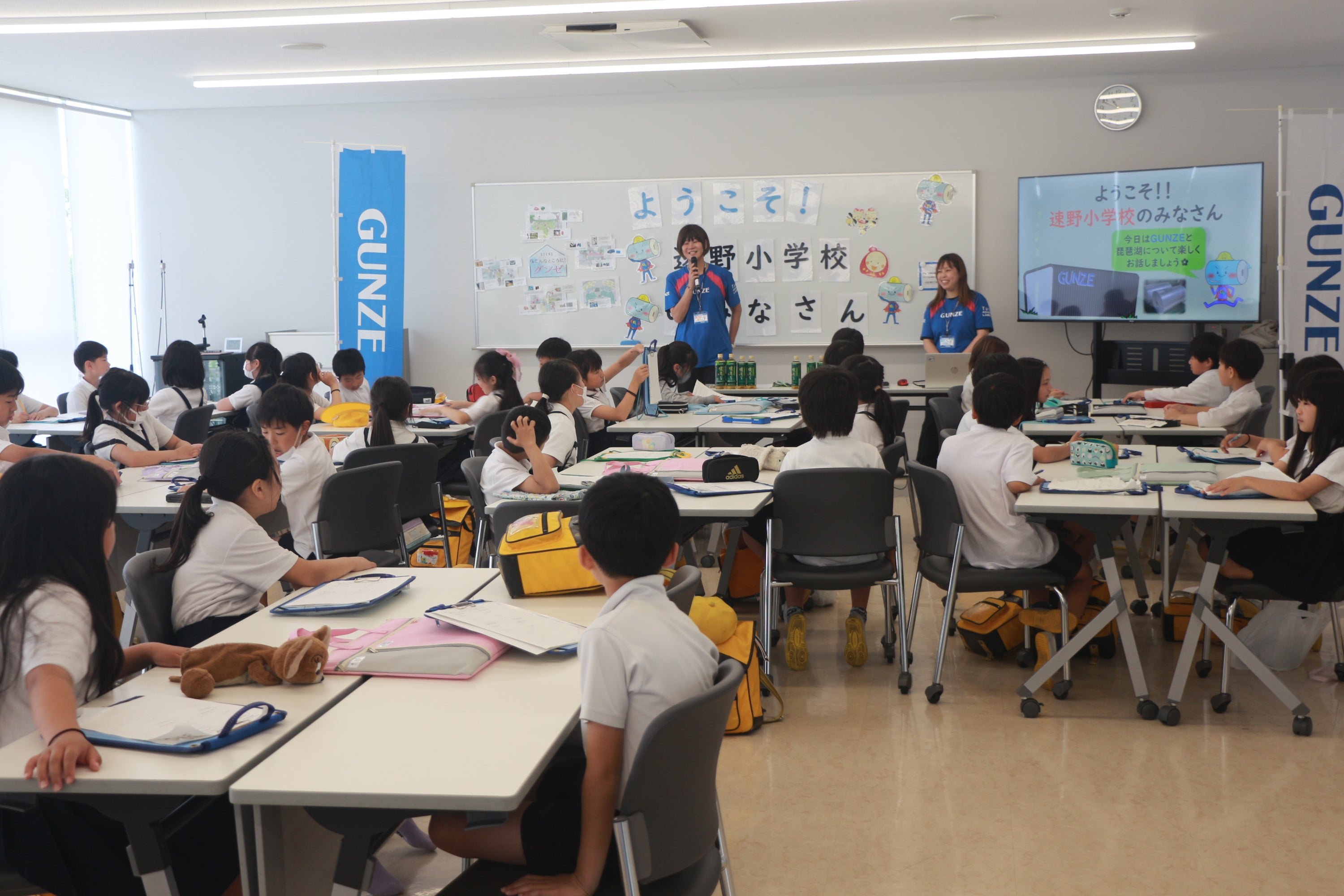 グンゼのより良いコミュニティー、社会づくりの取り組み