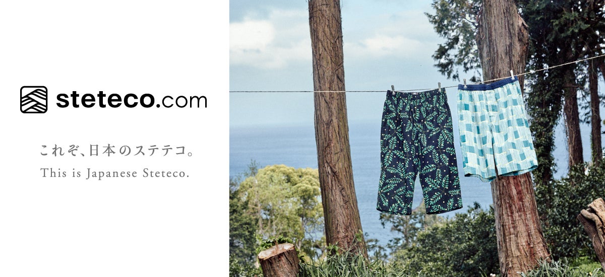 ステテコの「古くてダサい」を覆す。そのブランディング手法と未来へ