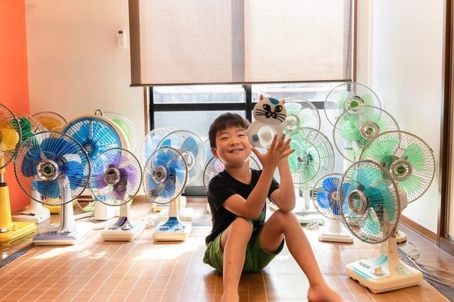 子どもの「好き」を大人が全力応援。扇風機を愛する少年・涼介くんと