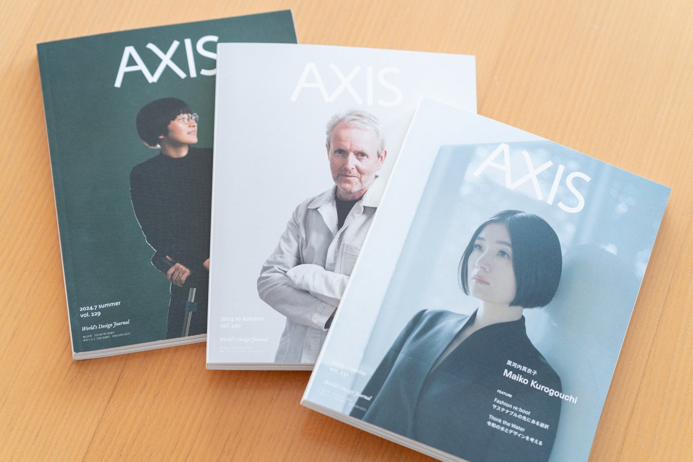 AXIS 創刊号 デザイン誌「AXIS」リニューアル | AXIS design | アクシスデザイン