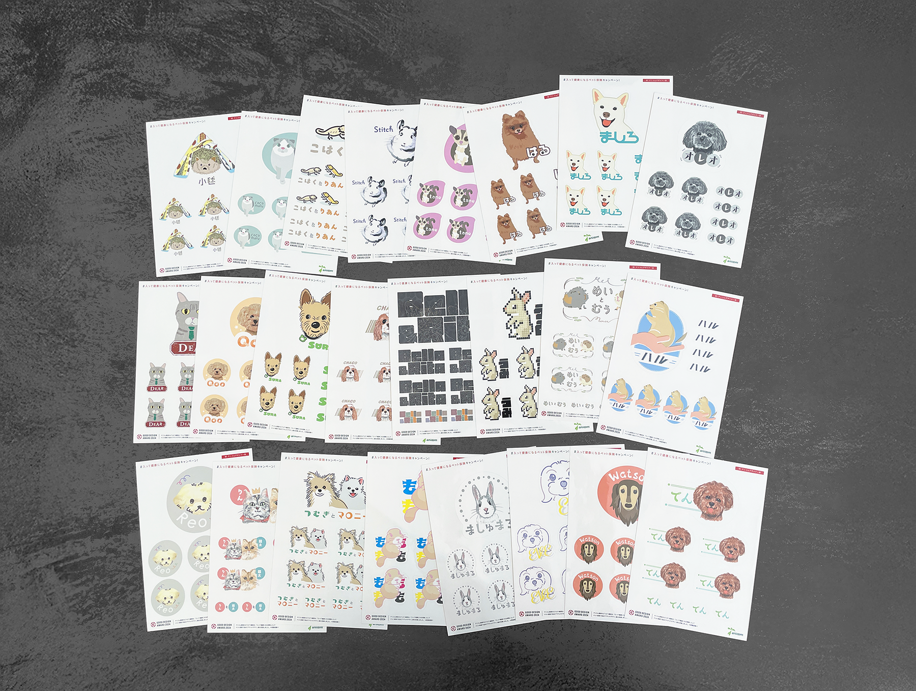 「どうぶつ健保」グッドデザイン賞受賞を記念して”その子のためだけのロゴ”をプレゼント。どうぶつを愛するデザイナーが贈る、アニコム損保のOne to Oneクリエイティブ