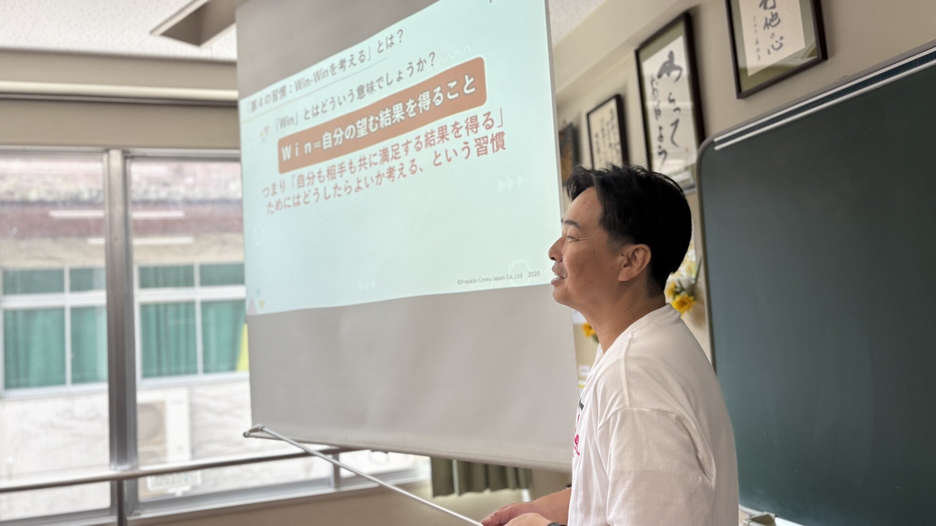 「７つの習慣J®」、20年前の英断が生んだ大きな変化－進学・スポーツ・人間力の育成で躍進した岡山学芸館高等学校の土台にある学校づくり