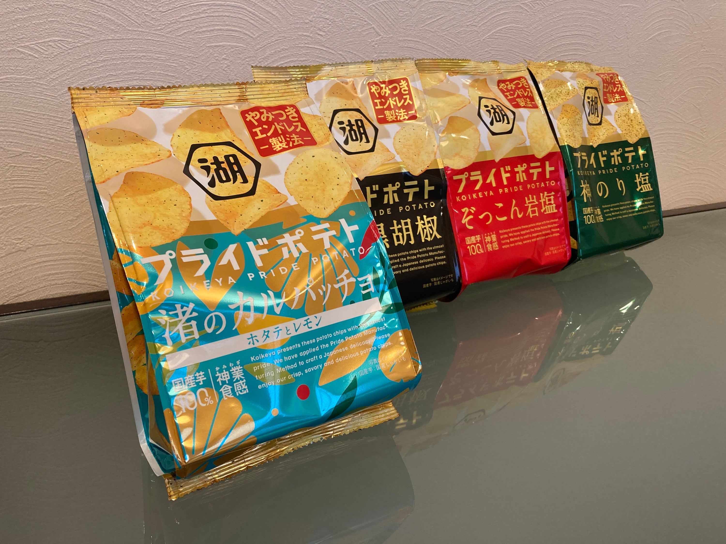 ”ご褒美”でありながらも、身近でフレンドリーな存在へ。発売から8年を迎えても進化を続ける「湖池屋プライドポテト」が、見たことのない新フレーバー「渚のカルパッチョ」を発売した理由。