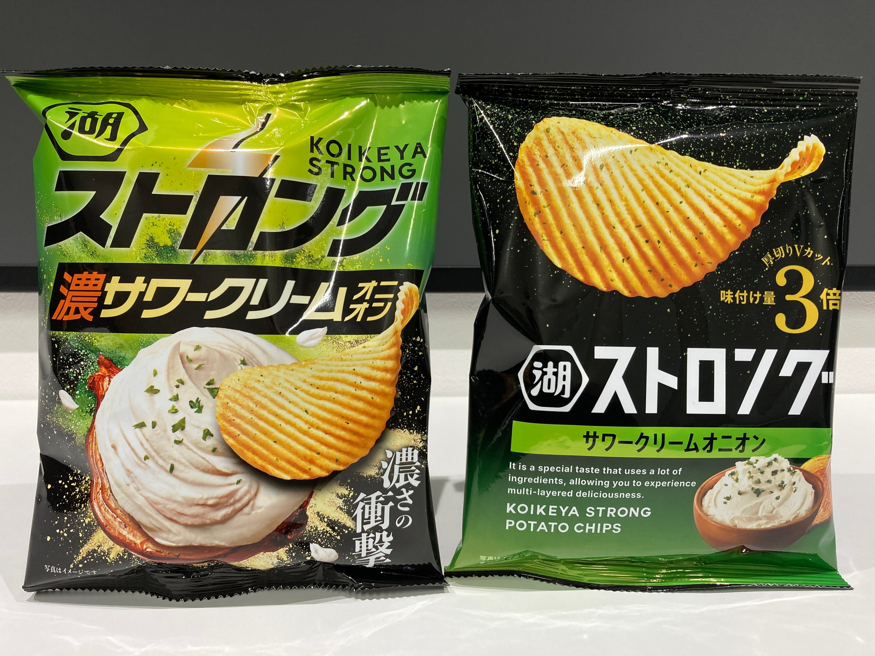 湖池屋 コイケヤ 特製の枡 枡 世界100個限定 湖池屋 コイケヤ 特製の枡 枡 世界100個限定 オンライン限定