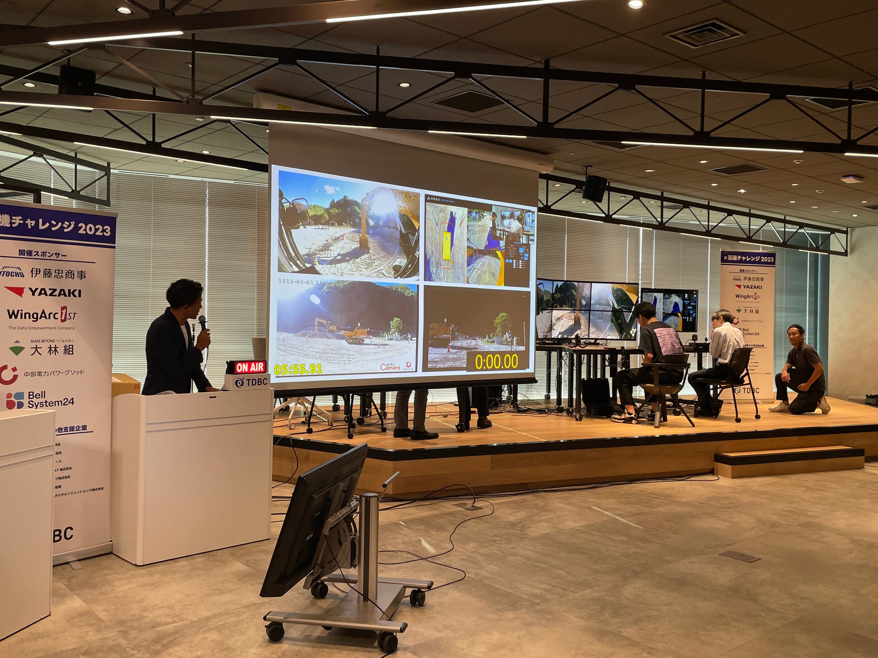 未来の「遠隔操作施工」へのチャレンジと新たな人材創出を目指す（社