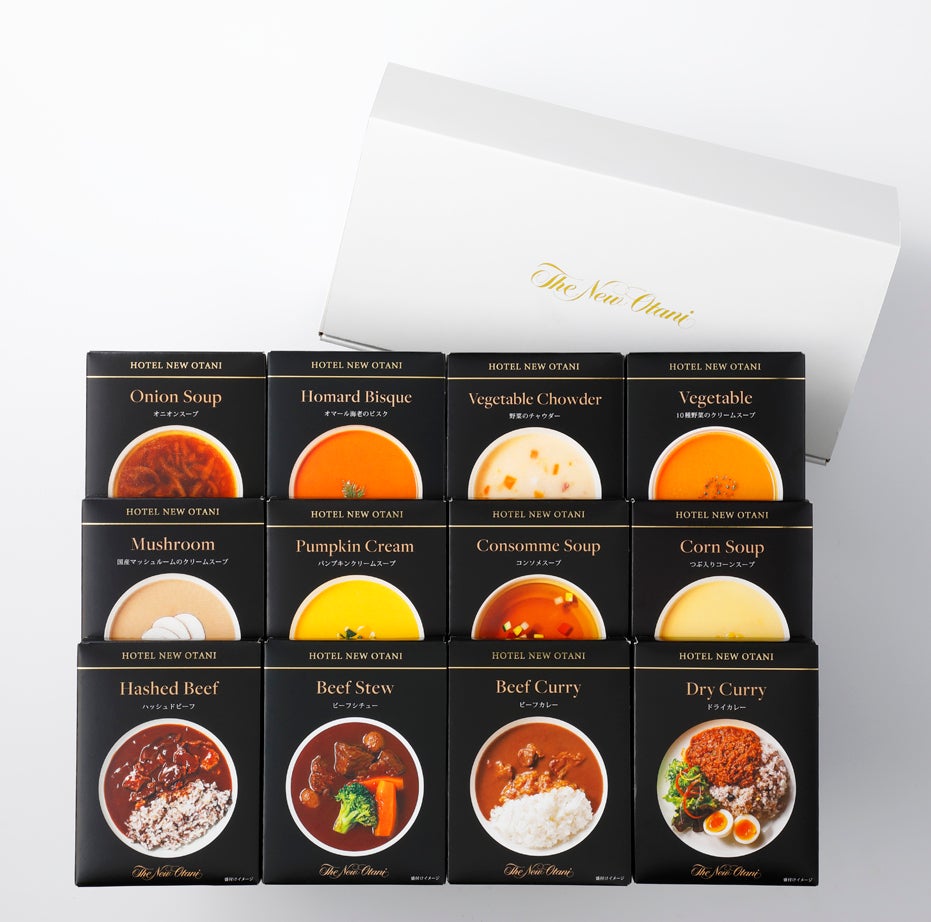 内祝い ホテルニューオータニエグゼクティブシェフセレクトシリーズ 内祝い ホテルニューオータニエグゼクティブシェフセレクトシリーズ