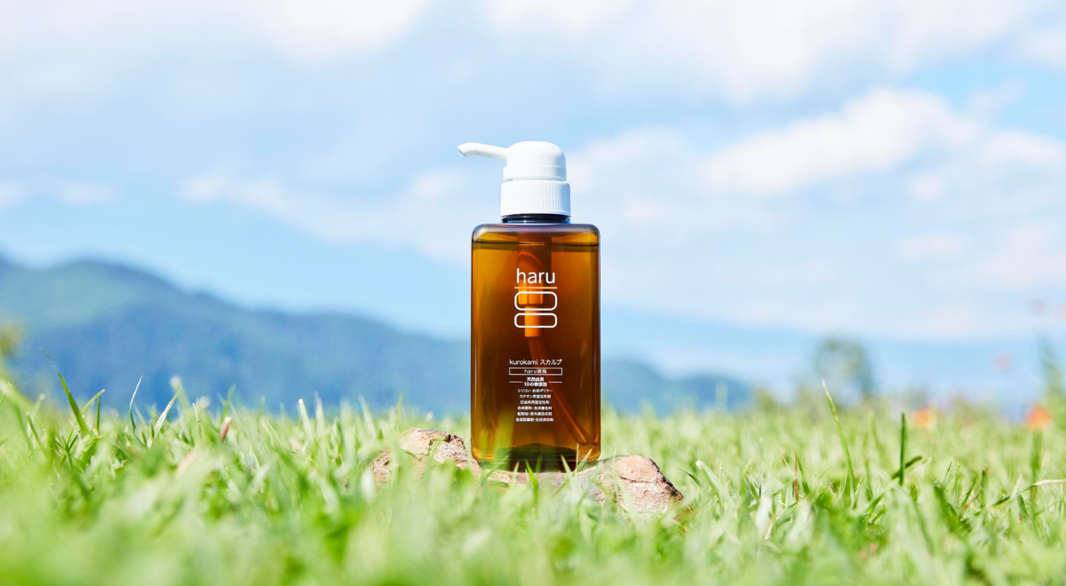 10周年を迎えた100％天然由来ライフケアブランドharu 毎日を忙しく