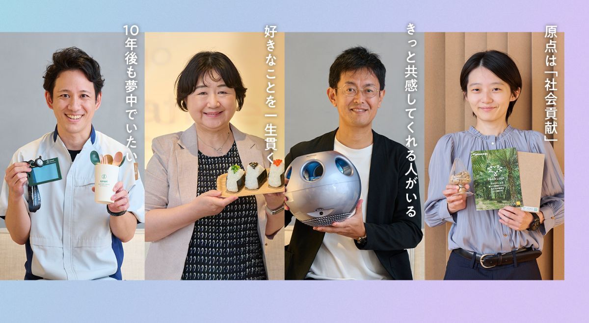 LEDシーリングライト「広島東洋カープ」2016年記念モデルを発売