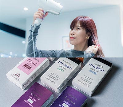 ELMISTA ヘアドライヤー 新品未使用未開封 正規販売店】ELMISTA Global Milbon | エルミスタヘアードライヤー