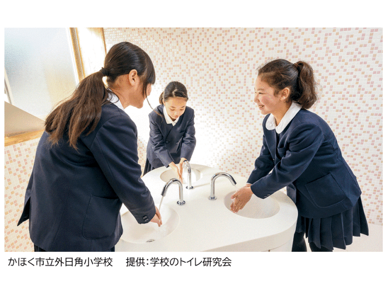 自動で水が出る“蛇口”で子ども達を笑顔に ～コロナで変わる自動水栓 