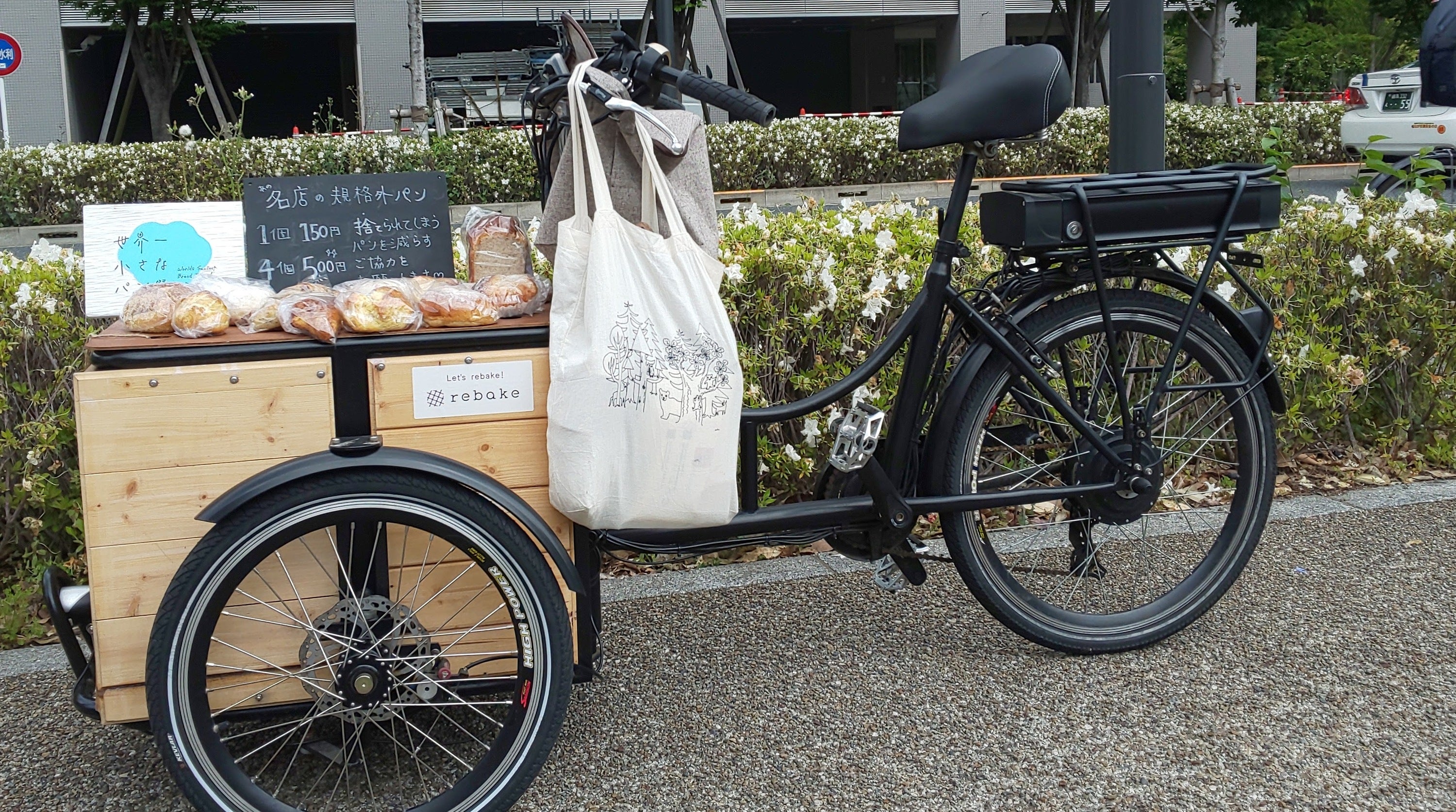 社会起業家とパンマニアのエンジニアが創業した、パンのフードロス削減