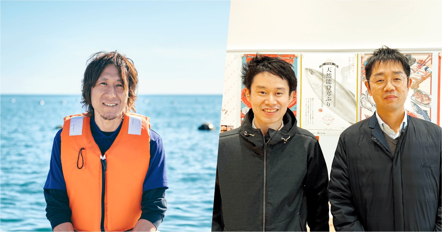 震災を経験した私たちは、いま能登とどう向き合うのか。