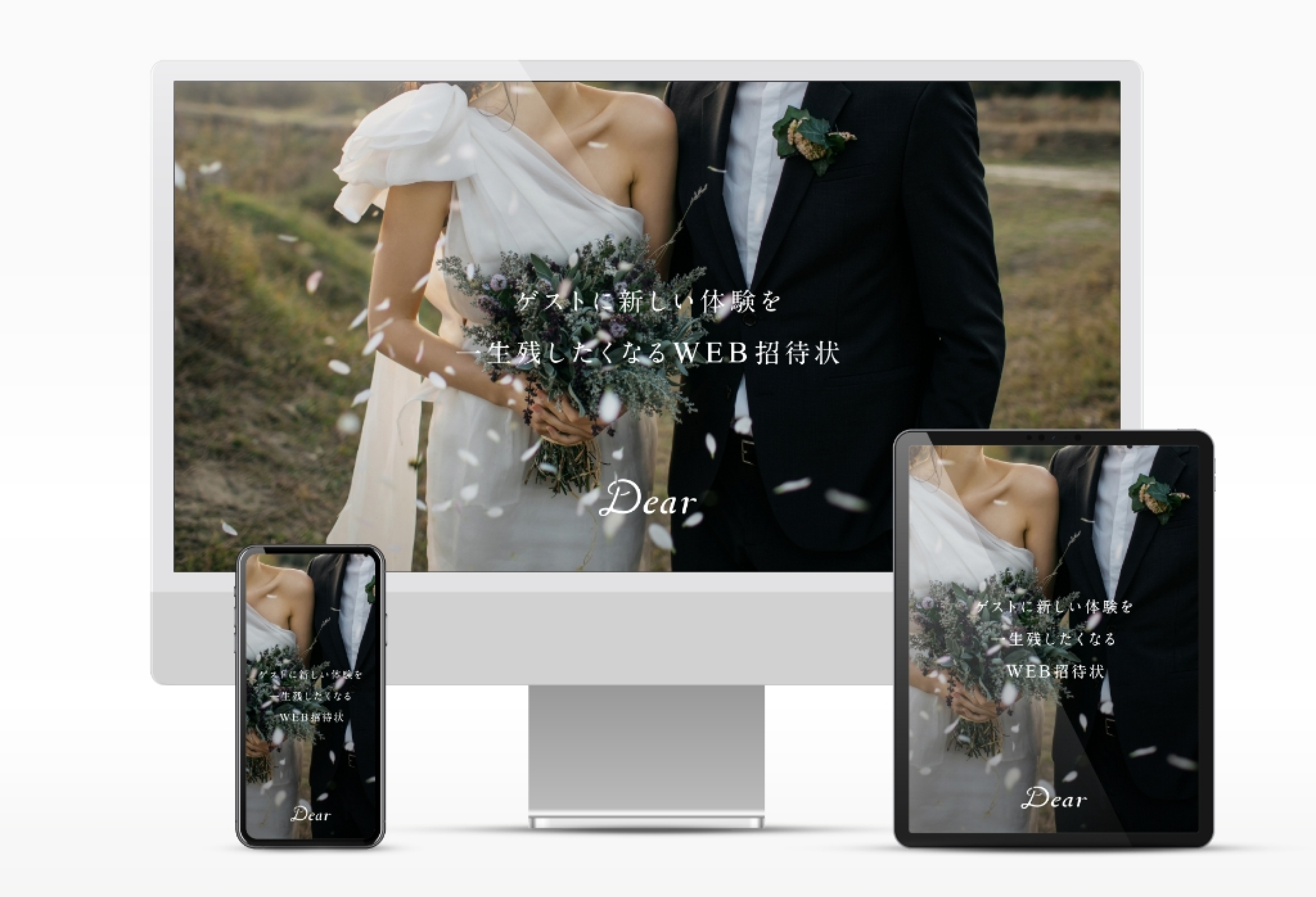 ストグラフェス 鬼野ねね名刺 アルカナ招待状