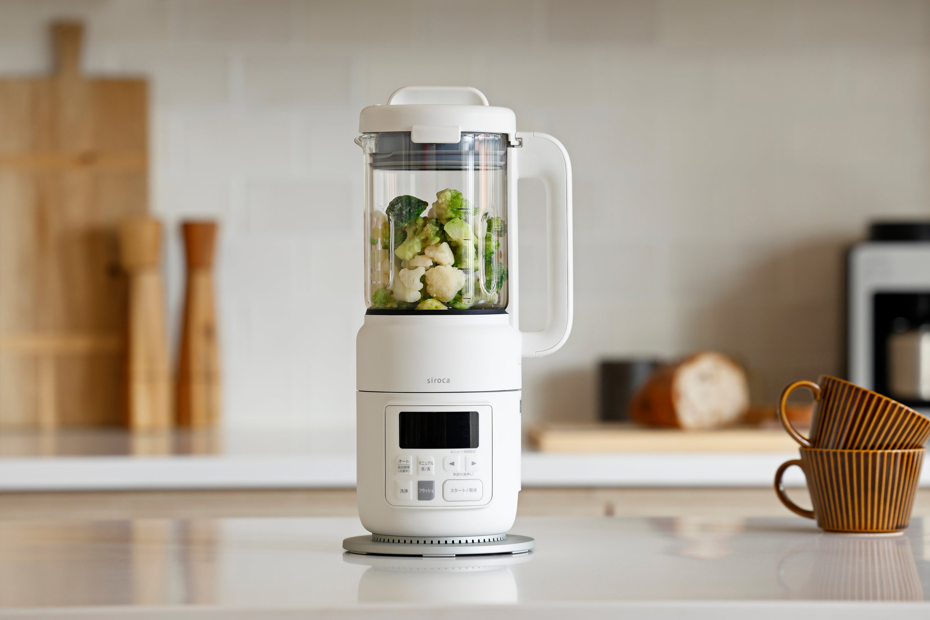 手軽さ”も”おいしさ”も妥協しない、「おうちシェフ BLENDER」誕生の