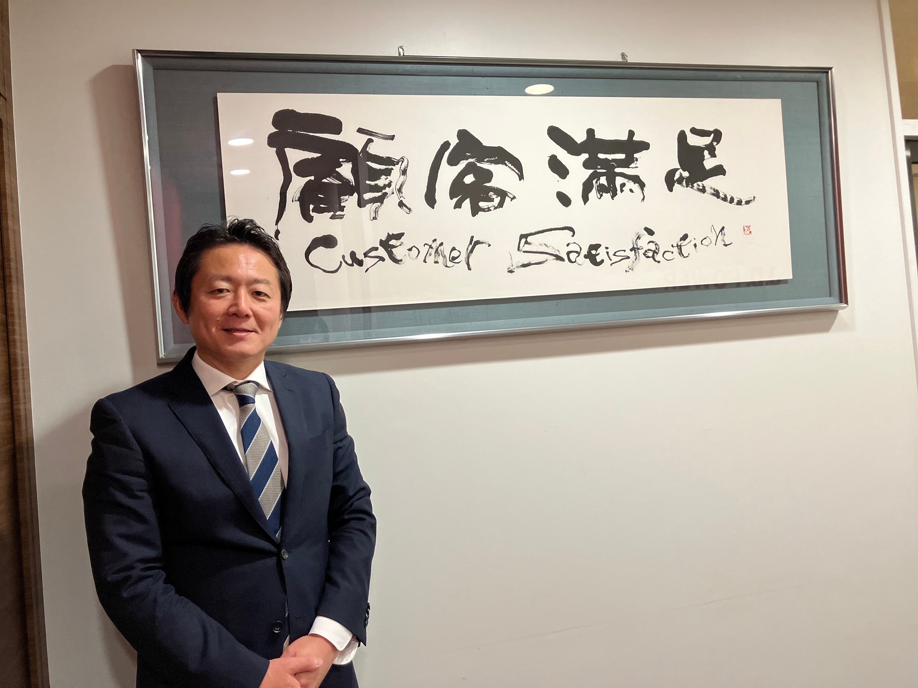 個人の資産形成への関心が高まる中、アクティブ投信に注目。アクティブ・ファンドを保有する個人投資家像や満足度を明らかにする新調査発足の理由とは。