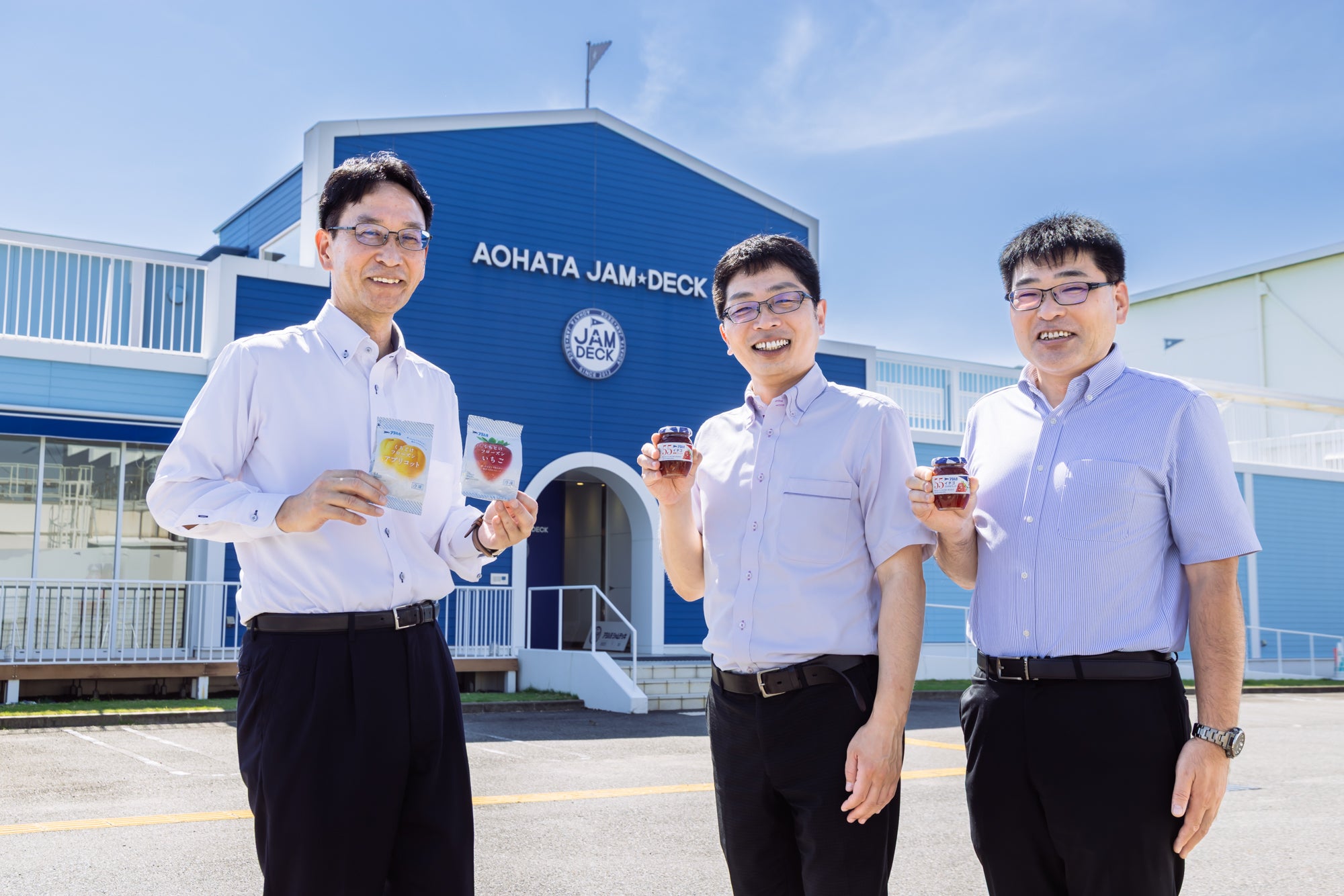 フルーツで世界の人を幸せに。地球と農家を想うアヲハタの原料へのこだわり