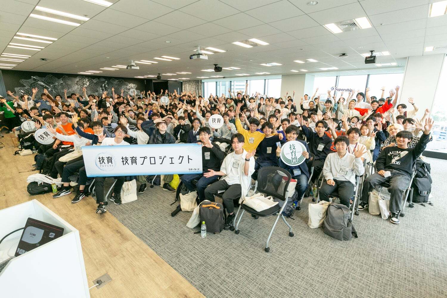 ITでの挑戦を人材育成で支える。サポーターズが「技育