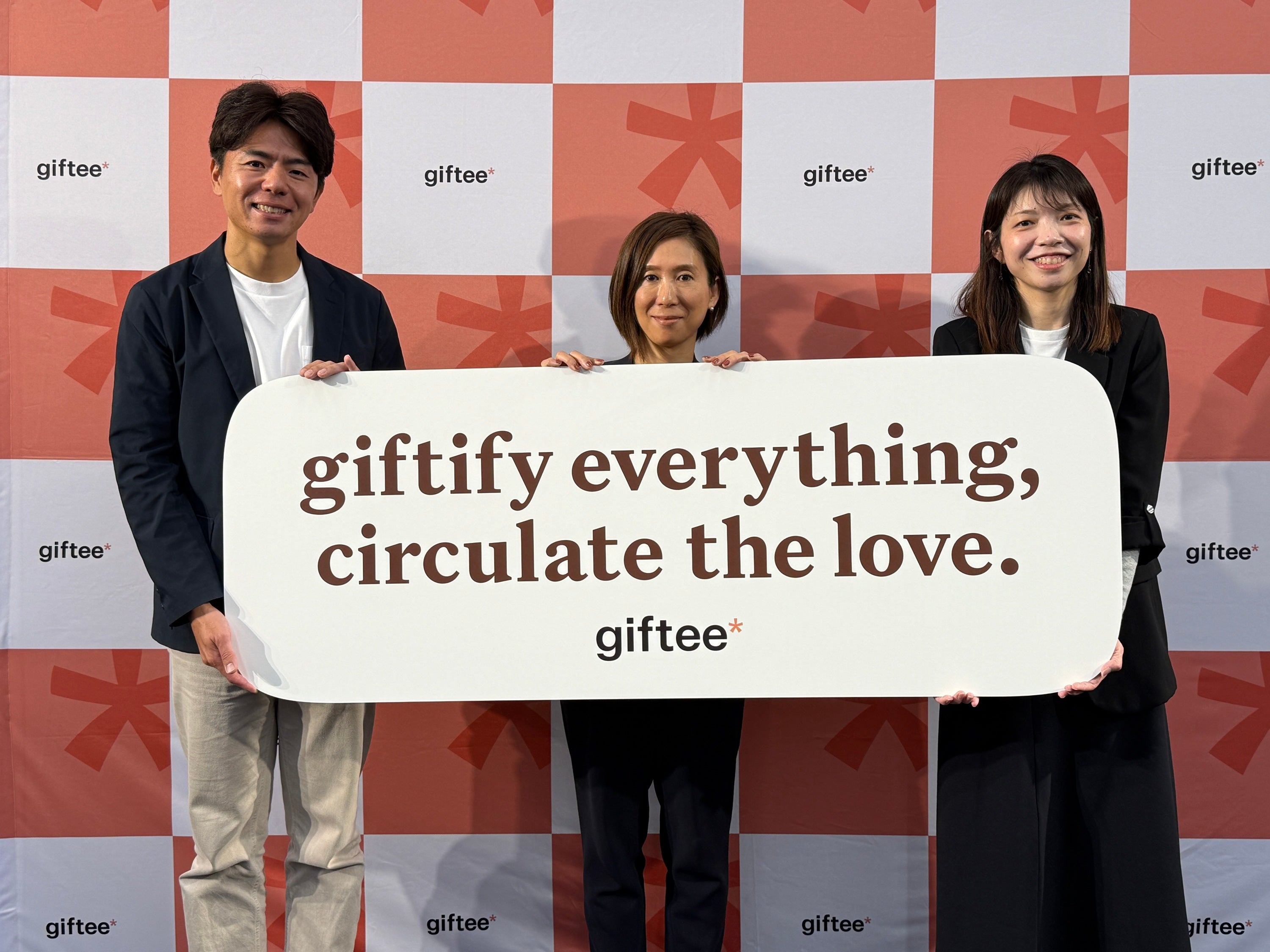 “Giftify Everything,Circulate The Love.” でeギフトの開拓を加速するギフティの狙いとは　宿泊、食事、リラクゼーションまで、紙券の電子化でホテルのDXにも貢献