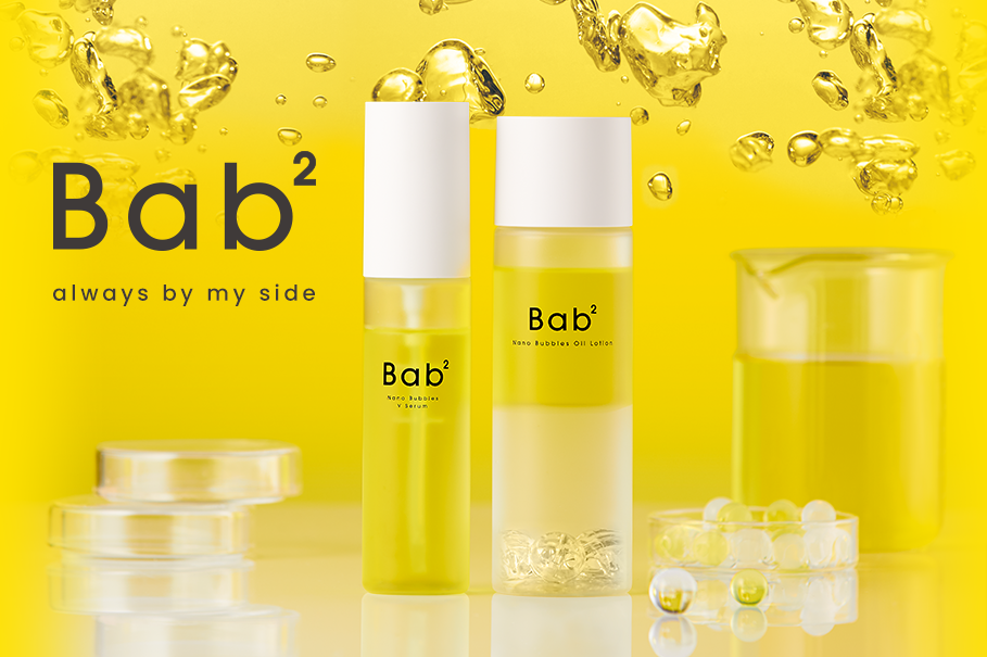 20代営業メンバーが「自分が欲しい」敏感肌向け化粧品を開発。自らの肌