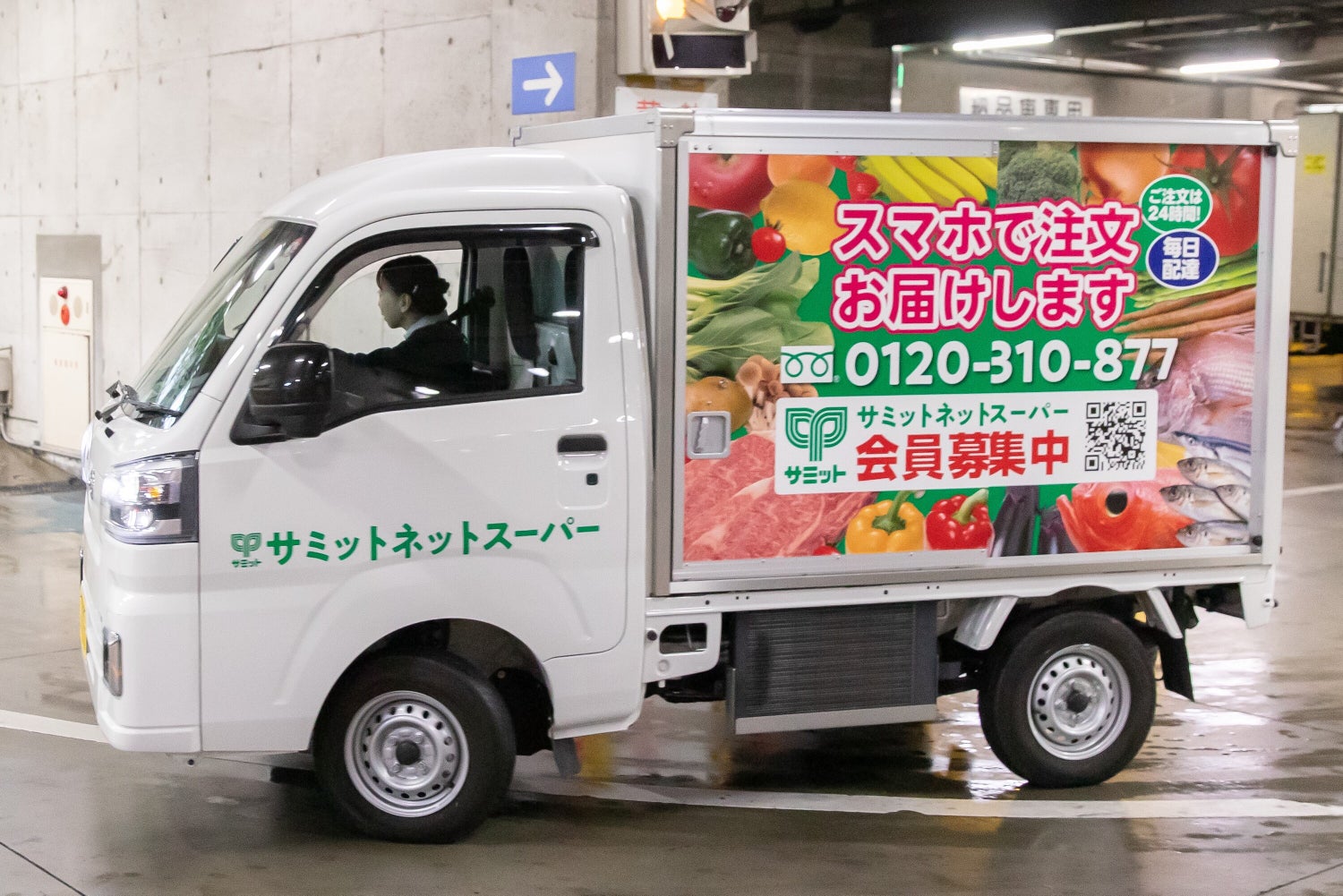 公の場での発言・インタビュー報道記録