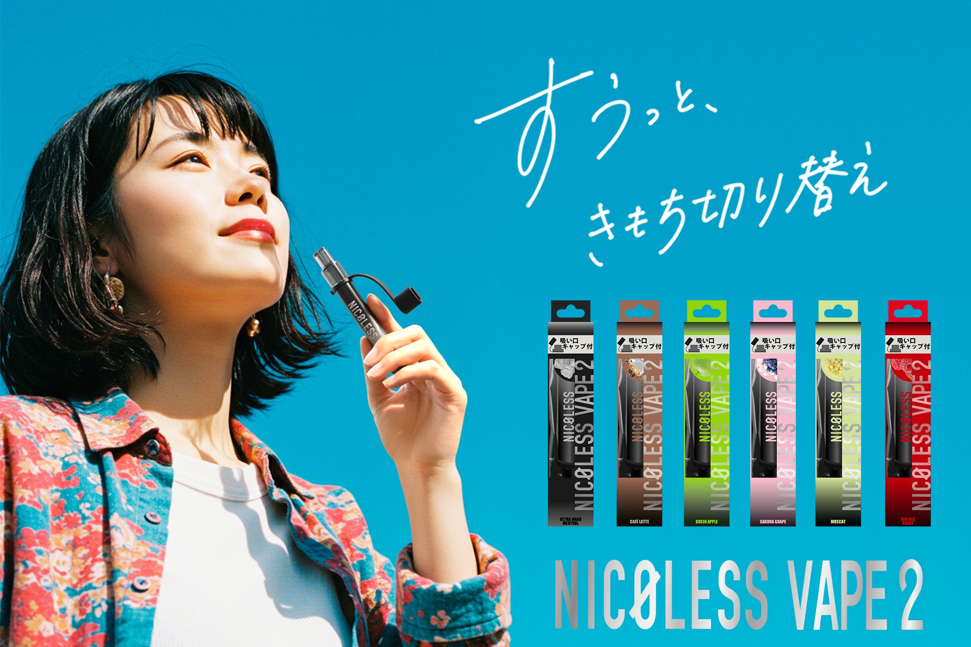 ※ニコ※ adidas Originals アディダス オリジナルス×NIGO by NIGO