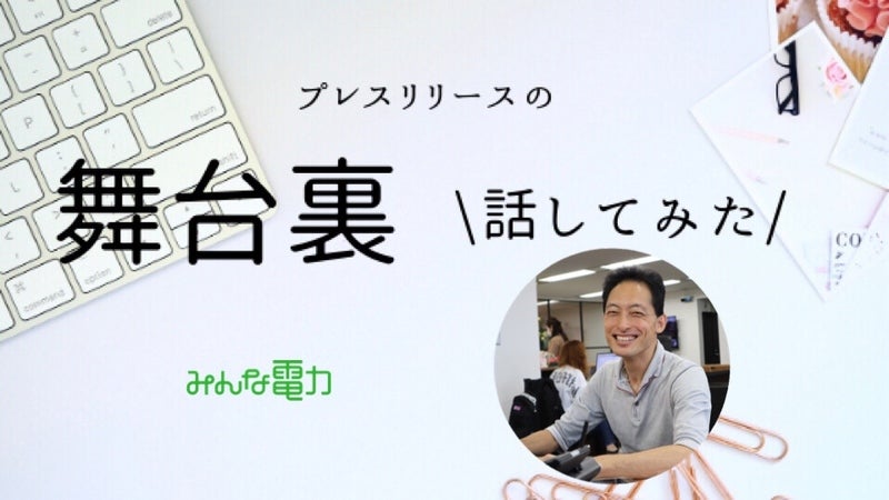 もるみん。★フォロー割引 イグニッションパック RUMBLING FORCE ｜ Z/X - Zillions of enemy X