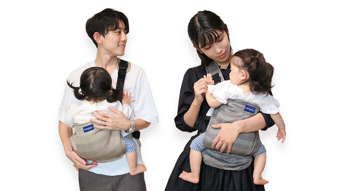 ユーザーの声と子育て研究から誕生—安全性とデザイン性を追求した抱っこひも『パパダッコSG』誕生秘話