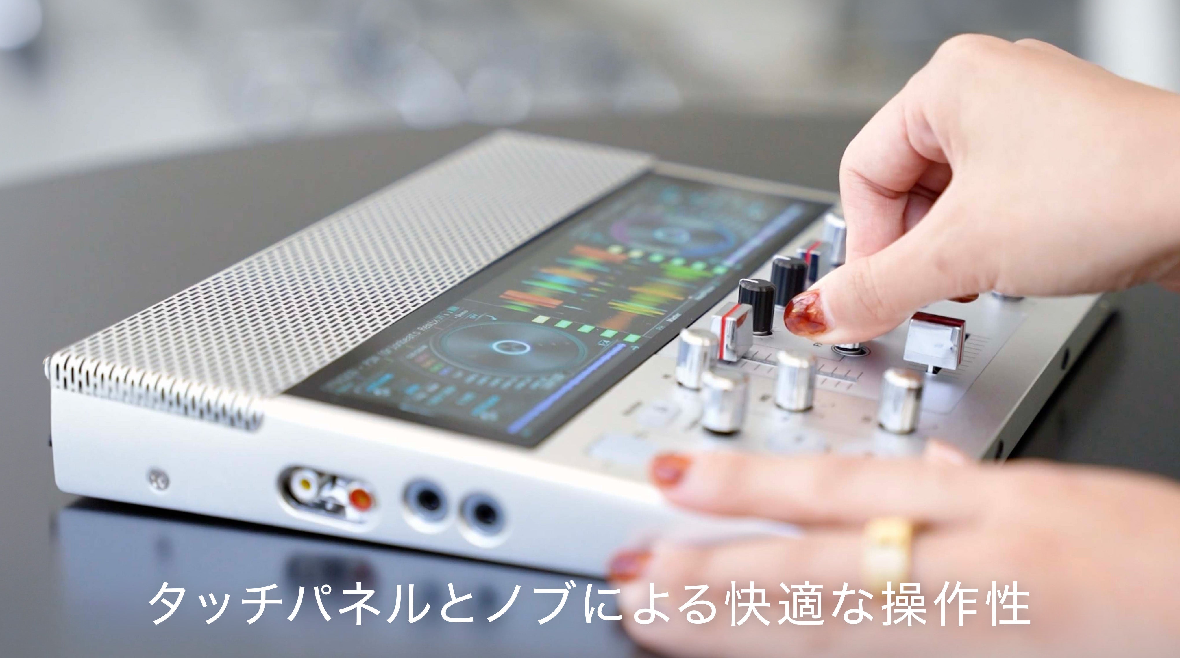 DJ初心者から熟練者まで熱狂できる。世界でも珍しいA4サイズのポータブルDJマシン「FJ1」の開発ストーリー｜株式会社ミューシグナルの ...