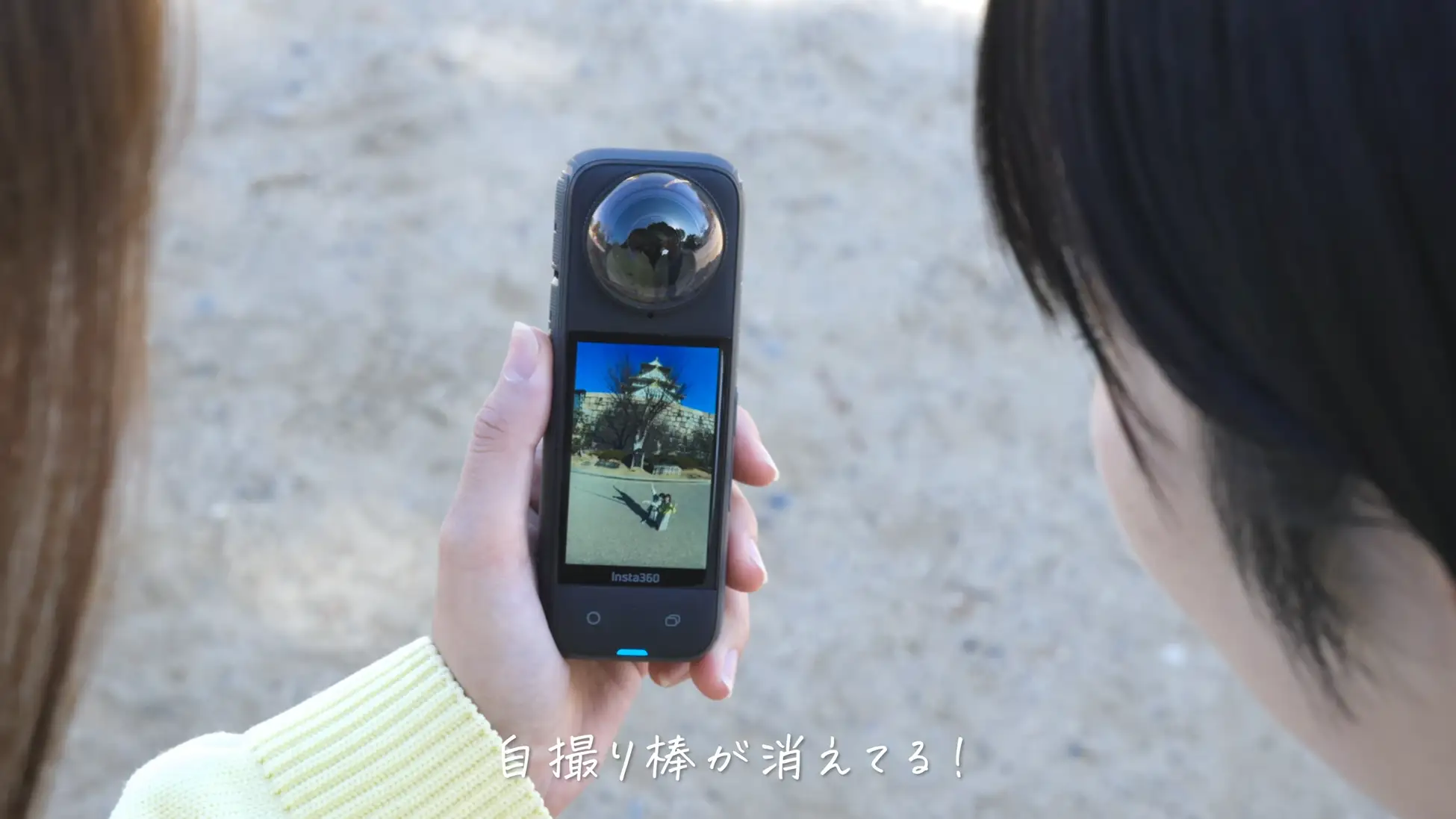 「360度カメラで何ができるか見せたかった」DOOH施策で伝えたかったプロジェクト担当者の思い
