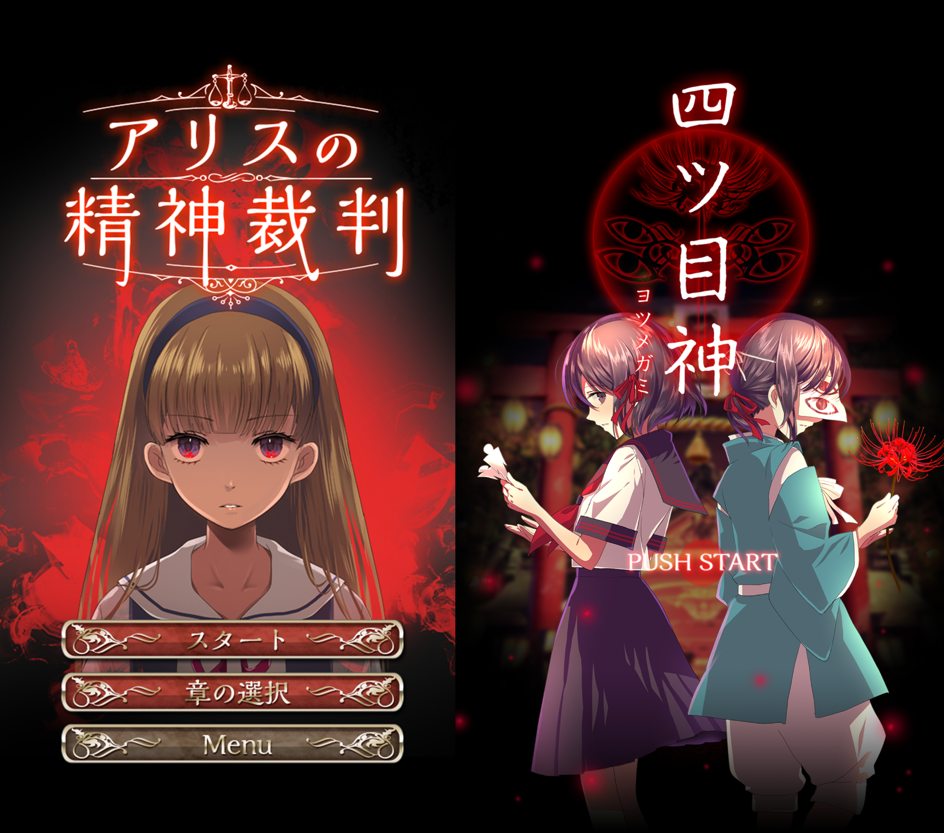 新しさと懐かしさの共演。名作「誰ソ彼ホテル」が心揺さぶる