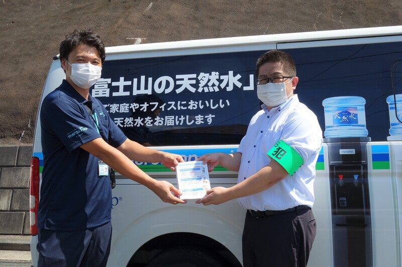 水は重い」を解消、ボトルを“シタカラ”入れるウォーターサーバー～ 新