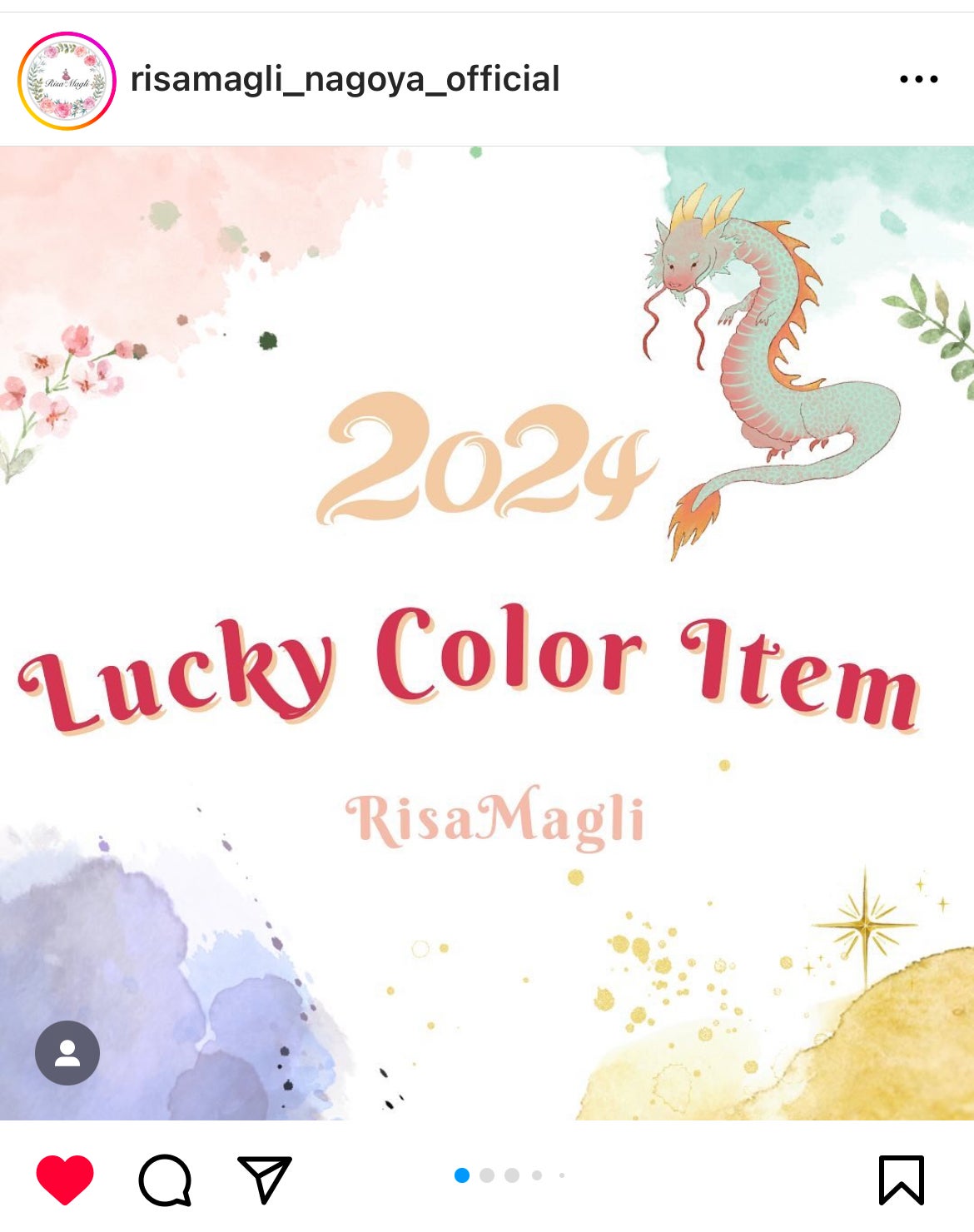 【りさ】ページ　　リクエスト商品のため りさ】ページ リクエスト商品のため りさ】ページ リクエスト