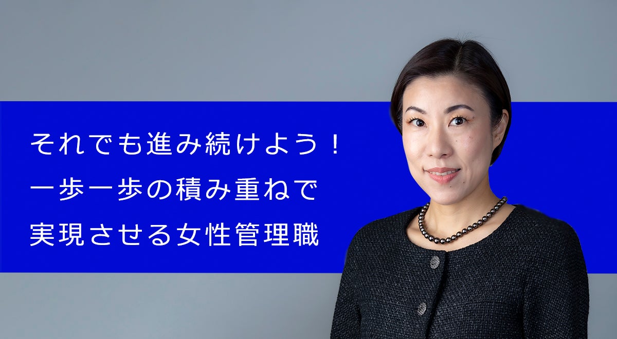 佳木斯秘話 佐藤力三（三江省公署）佳木斯市公署・鎌田敷雄 満州 中国