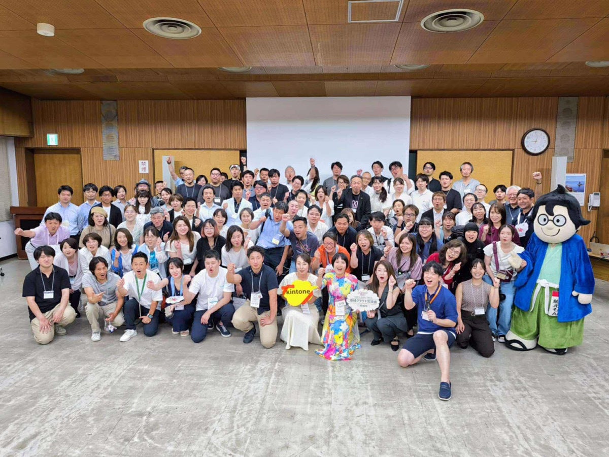 “応援経済圏”が船橋を動かす！挑戦者と市民をつなぐ 地域×経済×応援の新しい交流モデル「船橋地域クラウド交流会」開催へ挑戦