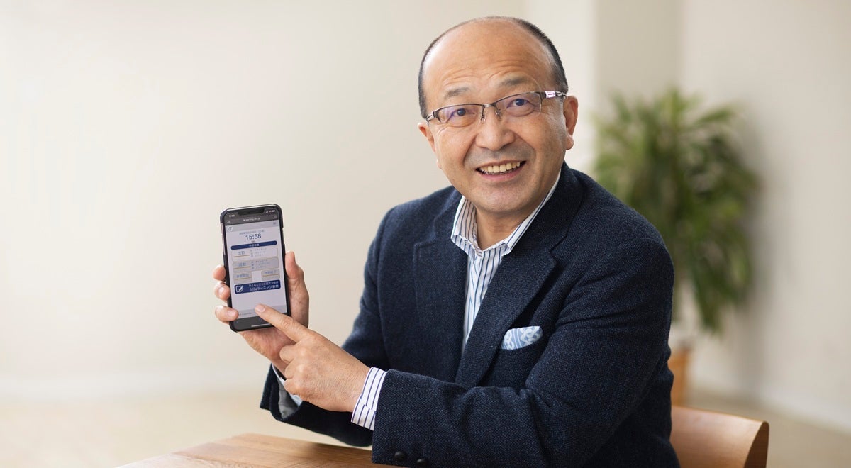 労働災害による死傷者は13,849人 その数値を目の当たりにして ～ 5Kサポート 現場から生まれた挑戦の記録 ～