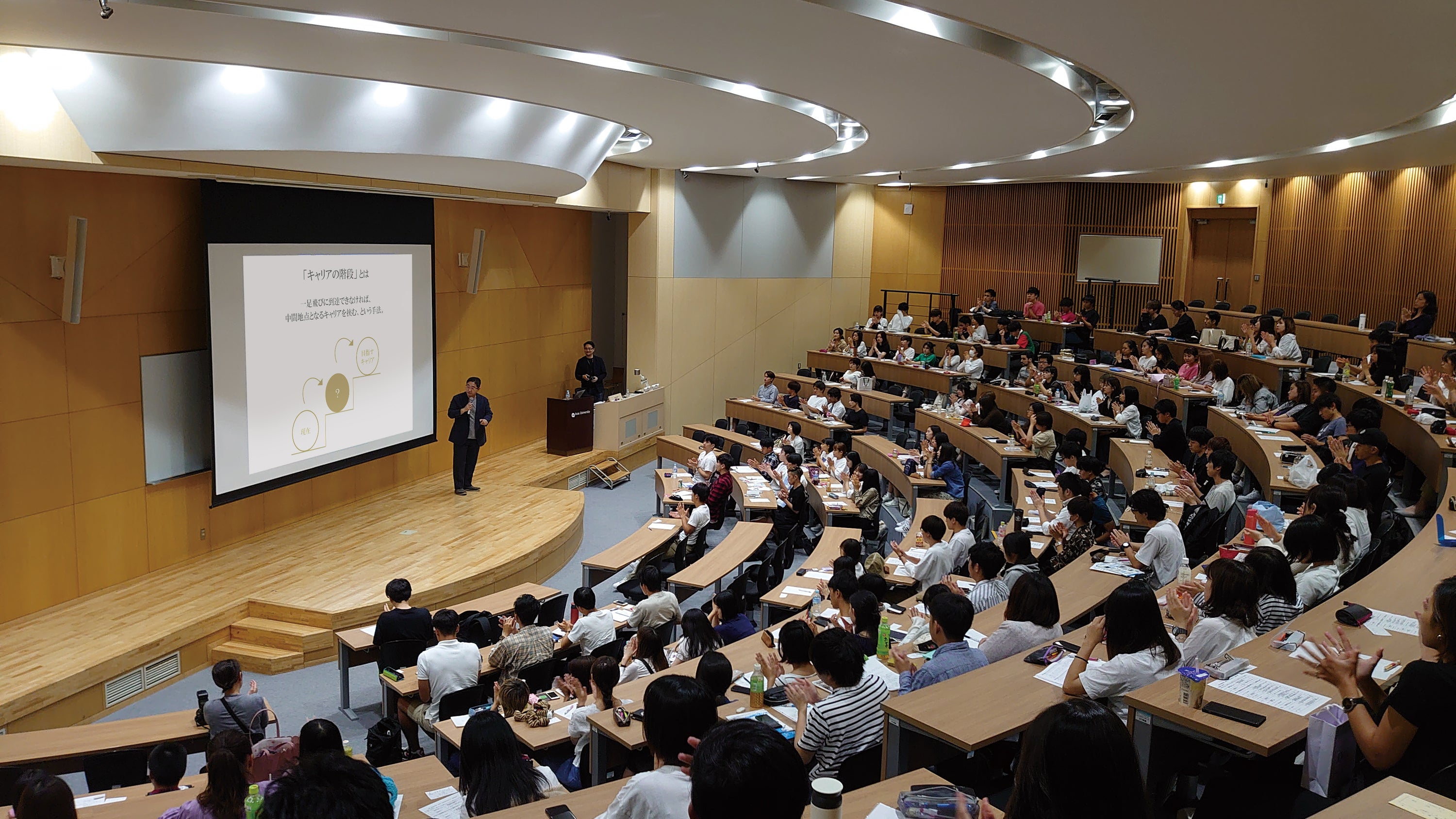 「キャリアデザイン」が日本の未来を変える～コンコードエグゼクティブグループの挑戦