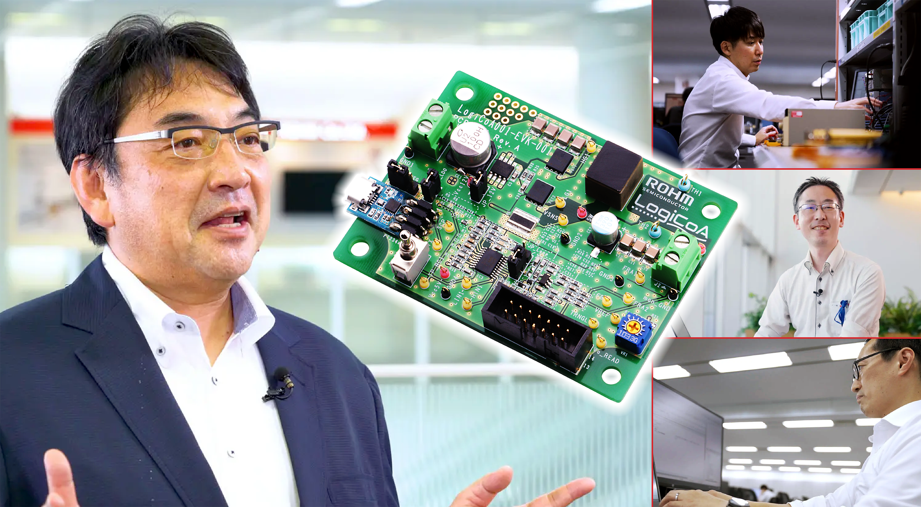 革新的な電源技術で未来を変える、半導体メーカーロームの挑戦