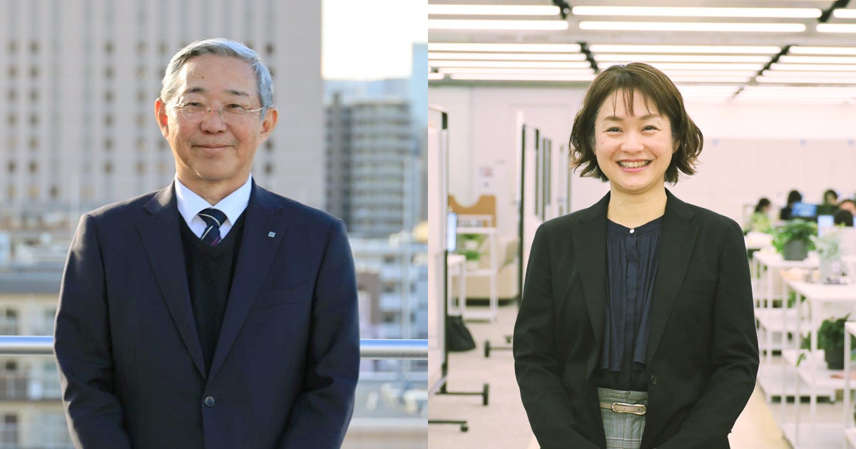 社員と会社の未来を拓く、「定年制度廃止」後の働き方とキャリア形成支援