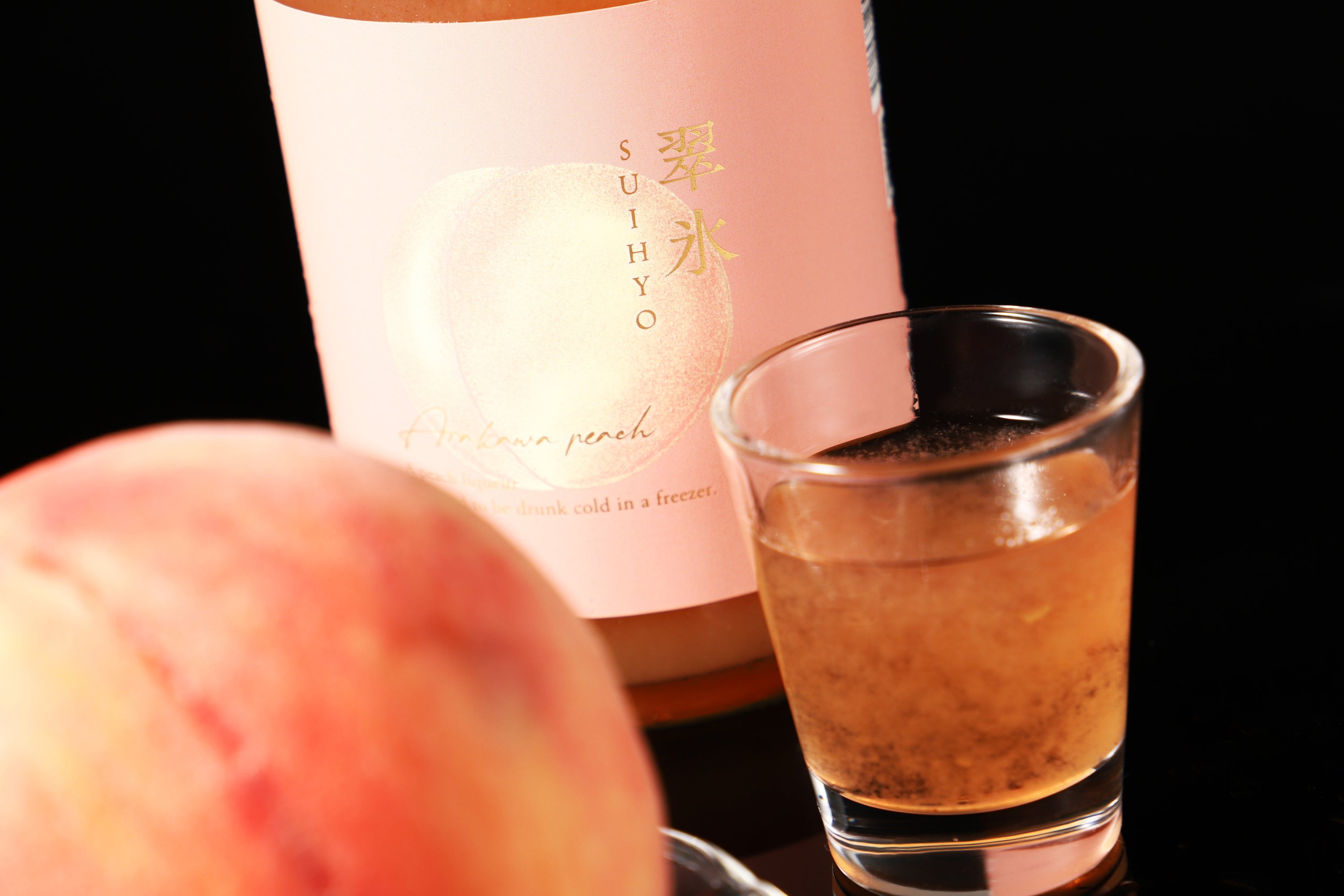 マスカット　翠氷-suihyo 翠氷 -SHINE MUSCAT- | クラフト酒・日本酒の通販ならKURAND