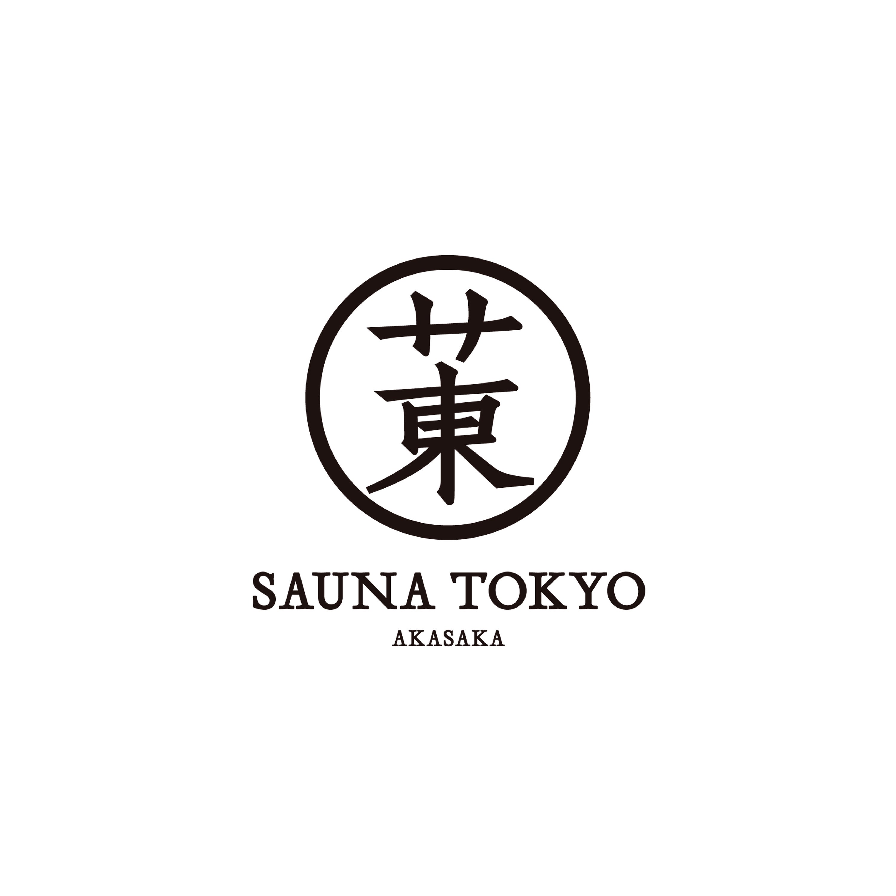 デザインエイエム 関東最大規模の施設「サウナ東京」のロゴデザインを