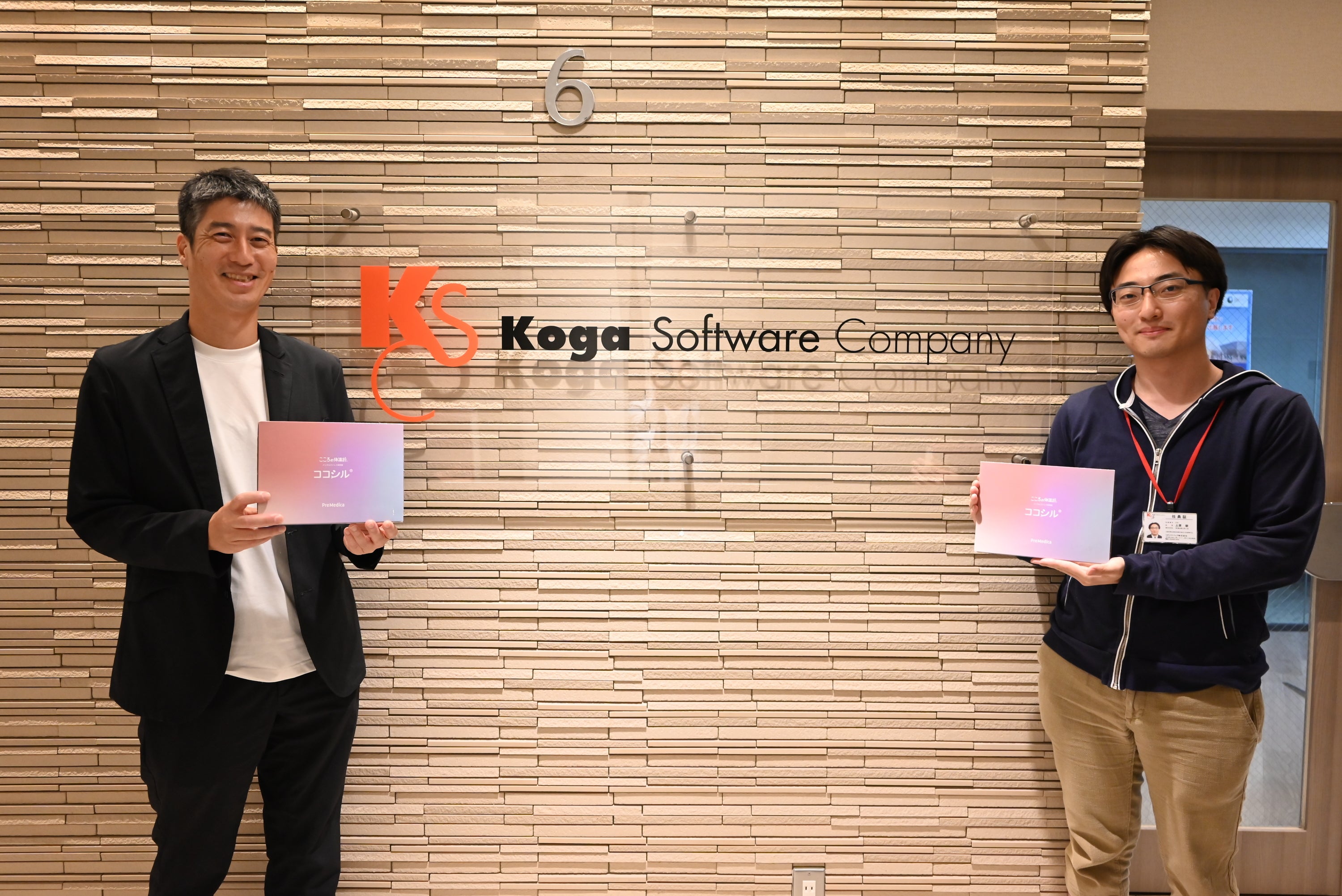 こころの不調に気づける会社へ。ストレスチェックで見逃された3名の不調とココシルが果たした役割。